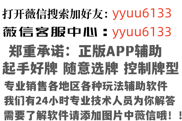 尚志腐朽邮政有限公司
